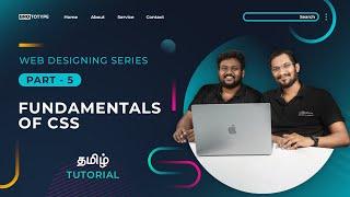 Part 5 | CSS : Cascading Style Sheets | Web Designing Series Tamil Tutorial