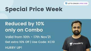 Special Price Week | UPSC CSE | Kinjal Choudhary | Use Code: 'KC10' #Shorts