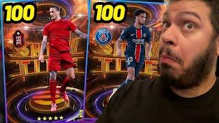 10.000 TL SATIŞTAKİ KADRO | EFOOTBALL 2025 MOBİLE