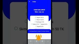 Trusted Online Income App Bangladesh