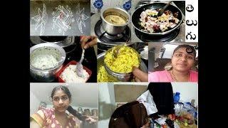 Going to Hometown  Vlog || Monday Vlog || Food Preparation for Journey || Travel vlog