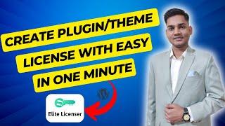 How to License Your WordPress Plugin or Theme  in Minutes | Step-by-Step Tutorial(Elite Licenser)