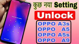 OPPO A3s, A5s, A5, A9 Hard Reset Without PC-Password Unlock (100% Work), Oppo A5s Ka Lock Kaise Tode