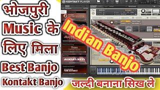 #free download kontakt library | kontakt 6 tutorial | #Technicalsikhlo  indian_Bnajo_library2020