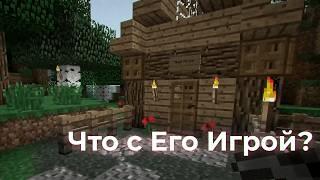 Что не так со Spy_Minecraft? | Майнкрафт АРГ