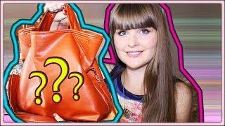 TAG:What's In My Bag - Что в моей сумке? + Rosewholesale (обзор)