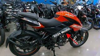Bajaj Pulsar NS 125 2024 New Model Detailed Review || On Road Price || New Update