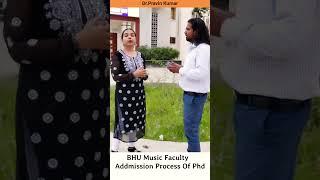 BHU से PhD करने का तारिका #bhu #shorts