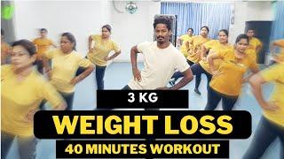 3 Kg Weight Loss Video | Fitness Steps Video | Zumba Fitness With Unique Beats | Vivek Sir