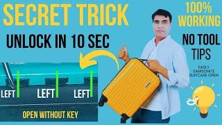 How to Unlock a Trolley Bag Without Knowing the Code! Open Any Suitcase |Trick| Easy life hack