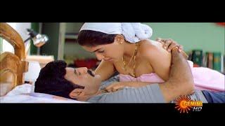 Balyaa enjoys young Asin hottest Towel Scene  Lakshmi Narasimha