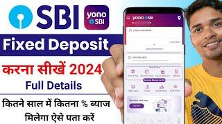 Yono SBI Se Fixed Deposit Kaise Kare | Yono App Se FD Kaise Kare | How To Open FD Account In SBI