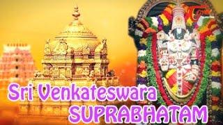 Venkateswara Suprabhatam (శ్రీ వెంకటేశ్వర సుప్రభాతం) | MS Subbulakshmi Jr | Bhakti Songs | BhaktiOne