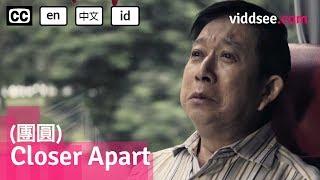 A Father Does Something Drastic When His Family Become Strangers To Him // Viddsee.com