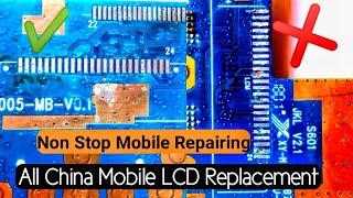 All China Mobile LCD Replacement How To Replace LCD Display All China's keypad Mobile