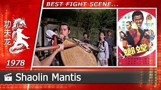 Shaolin Mantis | 1978 (Scene-2)