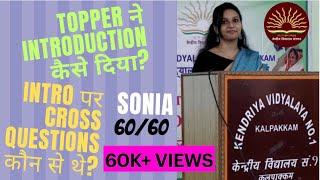 MY INTRODUCTION IN KVS INTERVIEW | HOW DID I GET 60 OUT OF 60 | KVS INTERVIEW PREPRATION |KVS RESULT