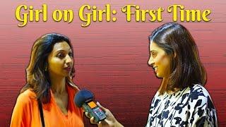 Girl On Girl: First Time
