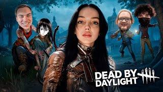 ИГРАЕМ С КИШКАМИ В Dead by Daylight