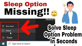 How to Fix Sleep Option in Window 10 | 10 Pro | Window 7 | Sleep Option Not Available in Laptop!!