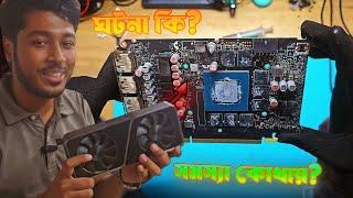 How We Fixed an NVIDIA RTX 3070 Founders Edition! GPU Repair & Restoration | TechMonsterBD