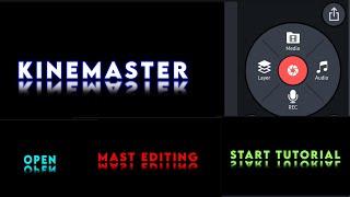 How To Edit Mirror Text Effect|| Kinemaster|| Mirror Text Effect In Kinemaster