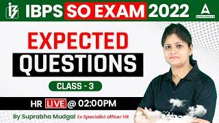 IBPS SO HR Preparation | HR Most Expected Questions | #3 | Adda247 Regulatory Bodies