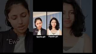 #pov popular girl humiliates the sports girl but.....  #acting #1millionaudition