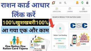 csc vle good news | csc new update | csc new update 2022 | csc  today news 2022 | csc  news today