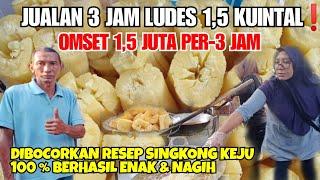 JUALAN 3JAM LUDES 1,5 KWINTAL‼️OMSET 1,5JUTA‼️DIBOCORKAN RESEP RAHASIANYA‼️IDE USAHA TAK KENAL MUSIM