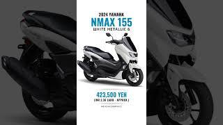 2024 Yamaha NMAX 155 White Metallic 6 Launched in Japan 