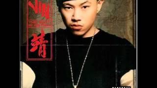 Jin - Learn Chinese feat. Wyclef Jean