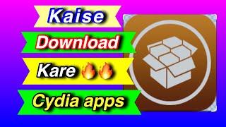 Download kaise kare ||Cydia apps || how to download in your iPhone || in Hindi #Tec#BRBM#Dm