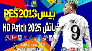 PES 2013 HD Patch v3 Season 2025