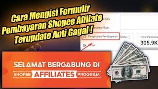 Cara Seting Pembayaran Shopee Afiliate Mudah Baik Dan Benar || Anti Eror !