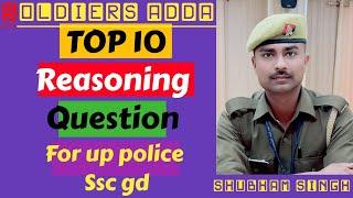 Very important reasoning questions for uppolice। ssc gd || soldiers Adda ||