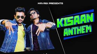 Kisaan Anthem | Vijay Malik | Mavrix  | Support Farmers | Haryanvi Songs 2020 |  किसान आंदोलन | Farm