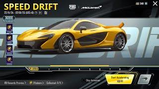 Speed Drift Mclaren Lucky Spin & Rewards In PUBG Mobile