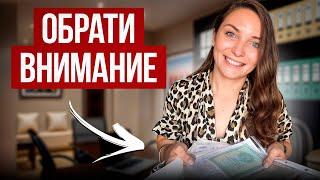 Без Этого НЕ ПОСТУПИТЬ в Университет Испании! Подготовка к постеплению на Бакалавриат