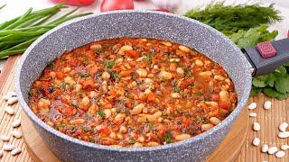 Вкусная Фасоль с овощами в томатном соусе! Аппетитное овощное блюдо с фасолью в томате!
