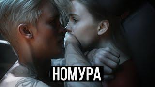 Номура. Диалог Драко и Гермионы. Озвучка фанфика. Драмиона.