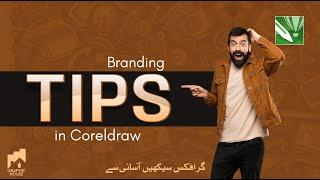 Coreldraw Tutorial | Branding Tips in Coreldraw ||  #Graphic House