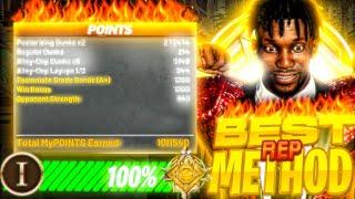 BEST REP METHOD ON NBA 2K21 NEXT GEN! HOW TO REP UP FAST IN NEXT GEN 2K21!