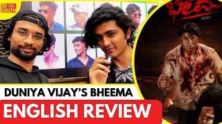 Duniya Vijay's Bheema Movie Review | Kannada | Vijaya Kumar | Charan Raj | SoSouth| SoSouth