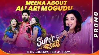 Super Jodi I Richard, Pallavi & Nisarga Promo | This Sun, 4th Feb @ 9PM | Zee Telugu