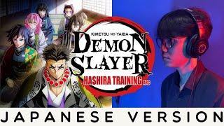 Demon Slayer Season 4 Ending: My First Story X Hyde - Tokoshie (トコシエ) | Cover By Nekofan