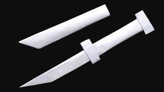 DIY - How to make a DAGGER ((knife)) with a scabbard from A4 paper (Letter)