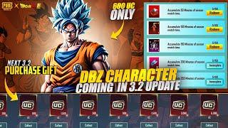 Purchase Gift & Free UC Event | Dragon Ball Characters In 600 UC | Prize Path Dragon Ball | PUBGM