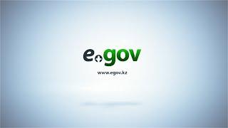 Егов эмблема EGov