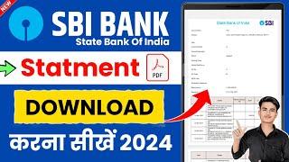 sbi bank statement kaise nikale | sbi statement pdf download | how to download sbi bank statement